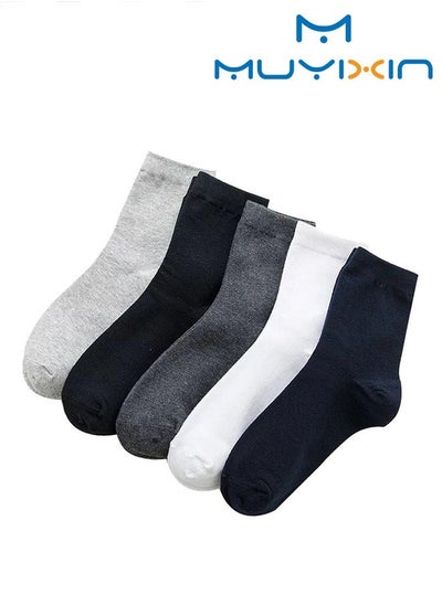 Buy 5 Pairs Cotton Socks Multicolour Comfortable and Breathable for Any Sports Outdoors Outing in UAE