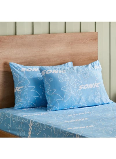 Buy 2 Piece Pillowcase Set 50X75 Cm in Saudi Arabia