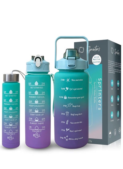 اشتري SPRINTERS - Large 2 Liters 64Oz BPA Free Multicolor Water Bottle - Leak Proof With Straw, Motivational Quote And Time Marker, Anti Slip For Sports,Fitness, Gym (Green/Purple Pack Of 3) في الامارات