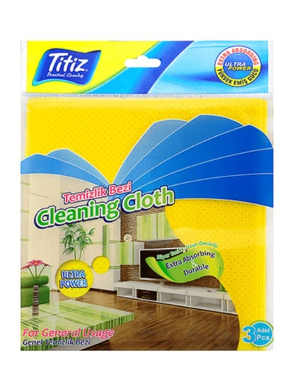 Buy Cleaning Cloth 3 Pcs Set 38x38 CM in Saudi Arabia