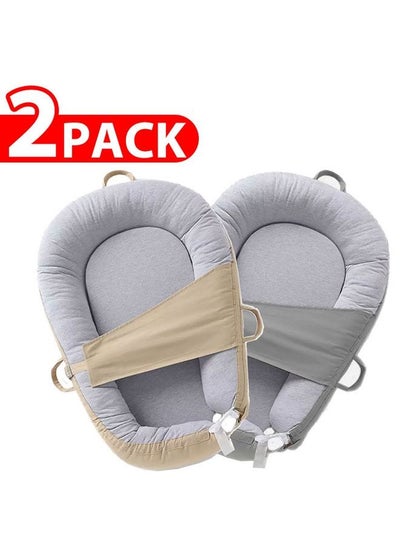 اشتري 2 Pack Of Baby Newborn Lounger Pillow Bed Unisex Baby  Buckle Multicolour في الامارات