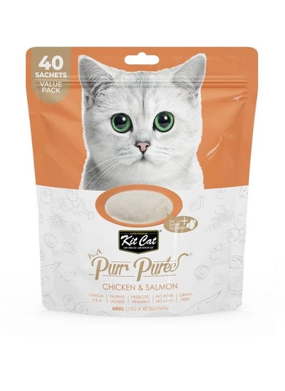 Buy Kit Cat Purr Puree Chicken And Salmon 40 Sachets Value Pack Cat Treats 600G in UAE