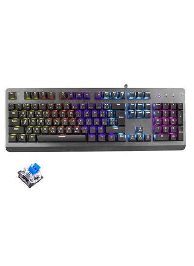 اشتري لوحة المفاتيح الميكانيكية للألعاب أفالون سترونج هولد RGB - مفاتيح OUTEMU الزرقاء في مصر
