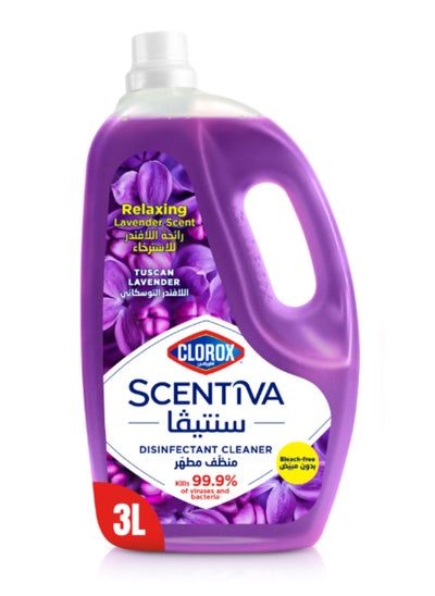 Buy Multi-Purpose Disinfecting Floor Cleaner Tuscan Lavender Scent None 3Liters in UAE