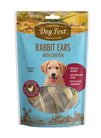 Buy Rabbit Ears With Chicken Treats For Puppies 90g in UAE