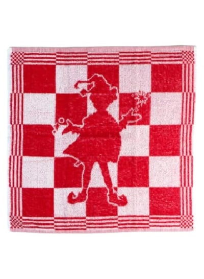 Buy Signoola Multi-Purpose Towel Set Of 4 Pcs 50 x 50 cm Clown Squares, 100% cotton in Egypt