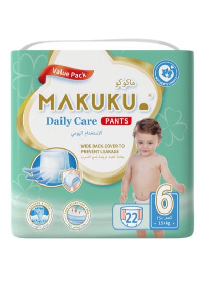 Buy Daily Care Pants Style Size 6 Disposable XX-large Diapers 15+ Kg in Saudi Arabia