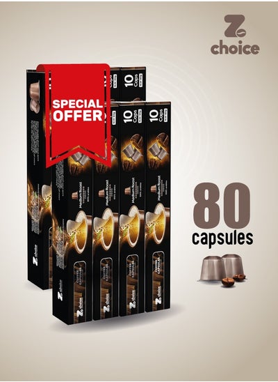 Buy Coffee Capsules, Special Offer, Medium Roast, 100% Arabica, Pack of 80 in UAE