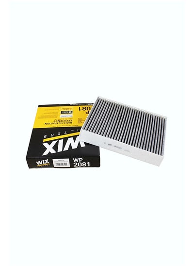 Buy WP2081 A/C Filter For BMW F30 in Egypt