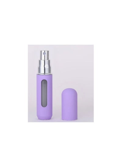 Buy 5ml Refillable Mini Portable Perfume Atomizer Bottle (Mauve) in Egypt