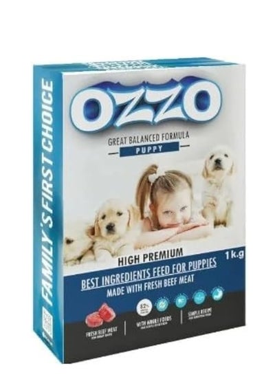 Buy OZZO Puppy Dog Dry Food 1Kg in Egypt