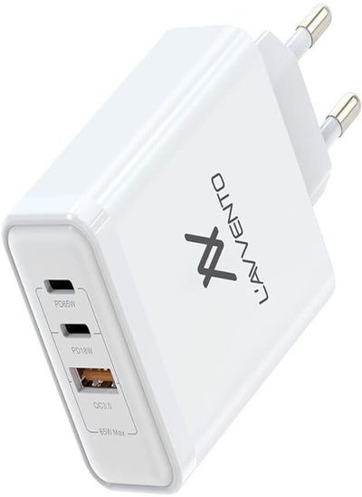 Buy L'AVVENTO Fast Charger 65W Dual PD / QC3 - White in Egypt