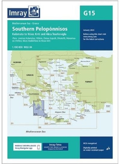 اشتري Imray Chart G15: Southern Pelopónnisos في الامارات