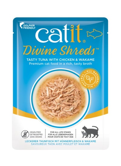 Buy Catit Divine Shreds Tuna with Chicken Wakame 18pcs in UAE