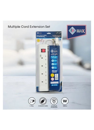 اشتري Hi  Max 2990W 50 60Hz Fused  Overload Anti Fire Protection 5 Meter  Multiple Power Cord Extension 4 Socket- SH31607 في السعودية