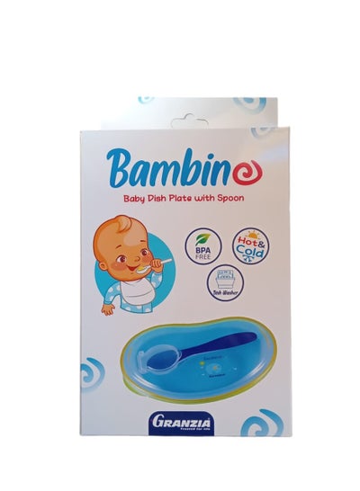 Buy Plate With Spoon For Babies - Blue in Egypt