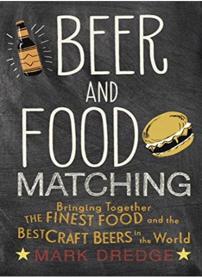 اشتري Beer And Food Matching في الامارات