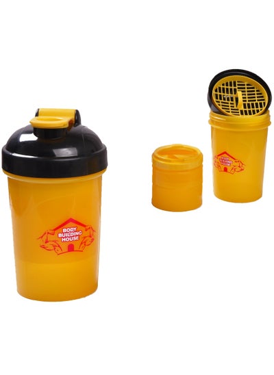 اشتري 500ML Protein Powder Shaker Bottle with Storage Compartments 3-Layers, Yellow في مصر