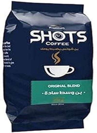 Buy Shots Turkish Coffee Medium Roast Regular Blend - 250 gm in Egypt