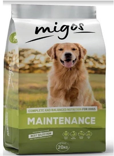 Buy Migos Dog Food 20kg in UAE