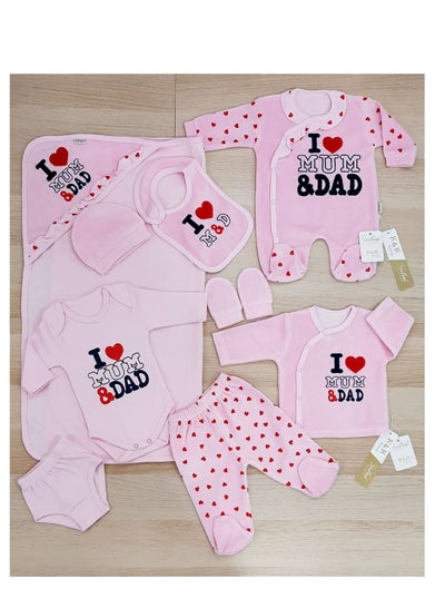 Buy Newborn's Ten Winter Daddy Hospital Set (Pink) in Egypt