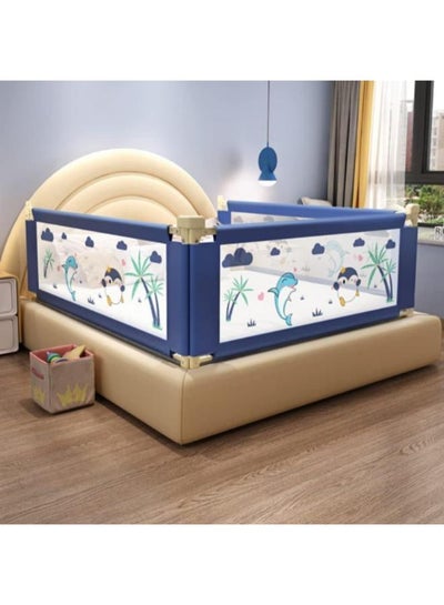 اشتري حاجز سرير الأمان للأطفال - قطعة واحدة فقط - 180 سم في مصر
