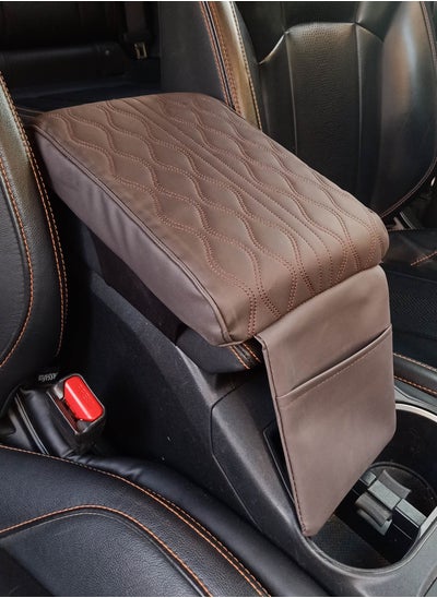 Buy Assafco Leather&Foam Armrest Cushion Protection Pad with Height Increase in Egypt