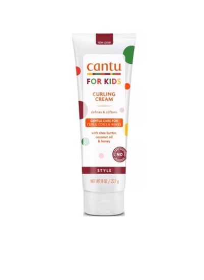 Buy Cantu Care Curls Cream for Kids - 227 gm in Saudi Arabia