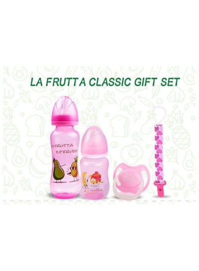 Buy Set Bottle for baby pink in Egypt