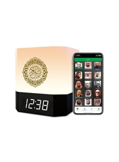 Buy Cube Touch Lamp Qur'an Speaker, With 7 Changeable Colorful Lights, Touch/Remote/Bluetooth /Phone Application Control in UAE