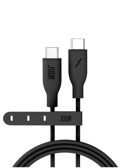 Buy JODA Silicone Type-C to Type-C Cable 60W 1m - Black in Saudi Arabia