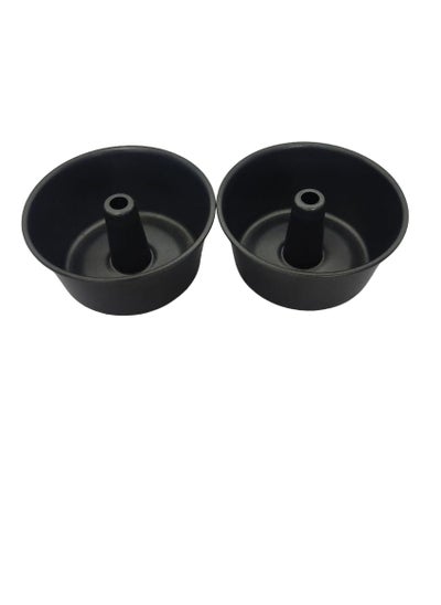 Buy 2 Pieces of Mini Non-Stick Bundform Pan Grey 10.6x5 centimeter in Saudi Arabia