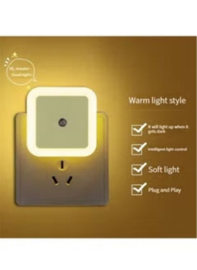 Buy LED Night Light with Dusk-to-Dawn Sensor for Bedroom Bathroom Kitchen Hallway Stairs Daylight in Saudi Arabia