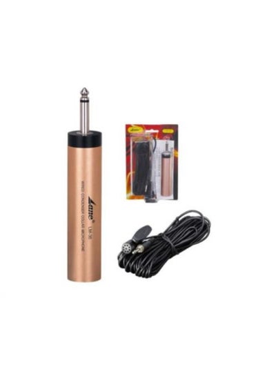 Buy Professional Mini Condenser Microphone Gold LM-36 in Egypt