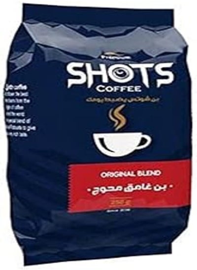 Buy Shots Turkish Coffee Cardamom Dark Roast Regular Blend - 250 gm in Egypt