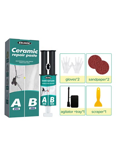 Buy Ceramic repair paste, waterproof leak proof hard and firm, drywall repair paste set, marble Ab glue set (white) in Saudi Arabia