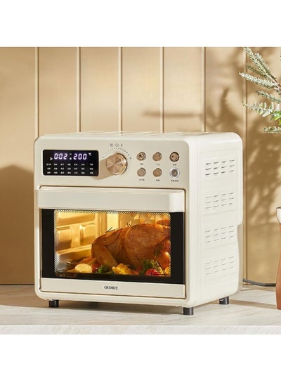 Buy Ultra-Quick Air Fryer Toaster Oven, 16QT/15L Multifunctional Countertop Convection Oven for 360° Even and Healthy Cooking, Accessories with Enamel Baking Pan Air Fryer Basket in UAE
