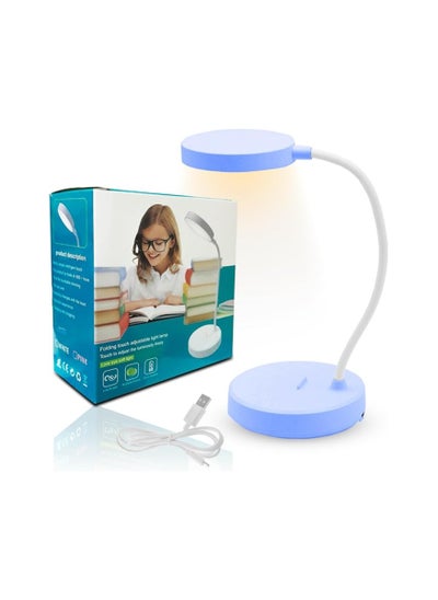 Buy desk lamp led desk lamps for studying Foldable Touch Adjustable Light Lamp: Your Ultimate Reading Companion with 3 levels light (EL-332 Blue) in Egypt