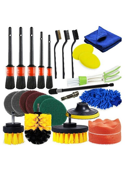 Buy 26 PCS Drill Brush Attachments Car Detailing Brush Kit for Auto Exterior and Interior Includes Scrub Pads Sponges Detailing Brushes Washing Mitt Air Vent Brush Cleaning Cloth Household Cleaning Set in Saudi Arabia