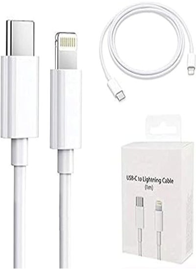 Buy Certified 20W Type C Charger Cable Compatible with IOS Phones - 1M for 12/13/11 MAX in Egypt