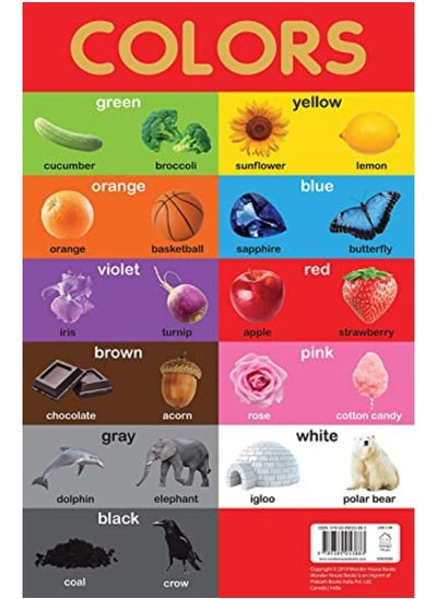 اشتري Colors Chart - Early Learning Educational Chart For Kids: Perfect For Homeschooling, Kindergarten an في الامارات