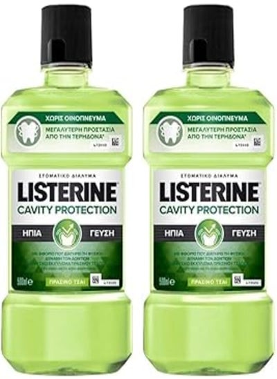 اشتري Listerine Safety Mouthwash 500ml في مصر