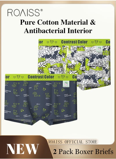 Buy 2 Pack Collection Underwear for Men Men's Printed Cotton Boxer Briefs of Mid Rise Youth Square Cut Underwear with Antibacterial Lining in Saudi Arabia