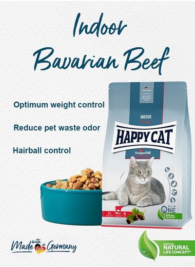 Buy 300 g Super Premium Indoor Bavarian Beef help control optimum weight and reduce pet waste odor with hairball control for sensitive adult indoor cats in UAE