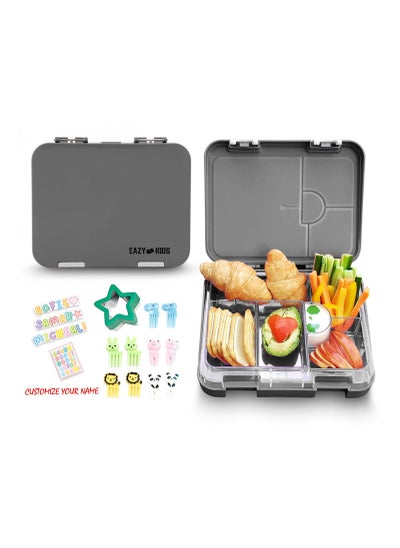 اشتري 6 And 4 Convertible Bento Lunch Box With Sandwich Cutter Set - Grey في الامارات