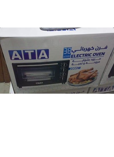 Buy ATA Electric Oven, 2000 Watt, 38 Liters, - Black With Grill lamp fan in Egypt