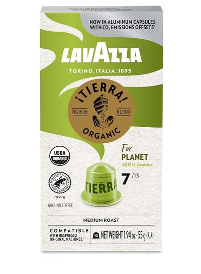 اشتري Lavazza Tierra For Planet 100% Arabica Organic 10 Capsules في الامارات