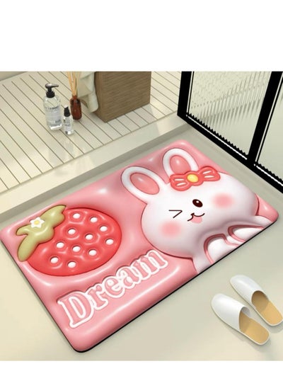 Buy Bath Mat Super Absorbent Bath Mat Quick Dry Bathroom Mat 3D Visual Expansion Sense Non-Slip Nappa Leather Floor Mat Bathroom Living Room Entrance Mat 30*40 cm in Egypt