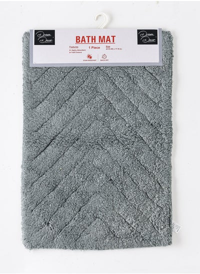 Buy Grey Bathmat 24 X 17cm in UAE