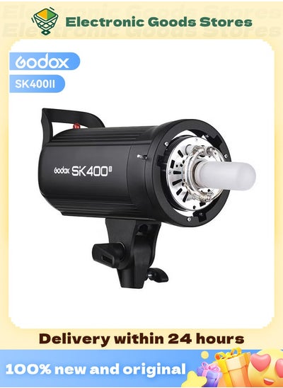 اشتري مصباح فلاش استوديو GODOX SK400II بقوة 400 واط مع نظام فلاش لاسلكي 2.4G X مدمج 2.4G، GN65، 5600K، مع ضوء إعداد 150 واط في السعودية